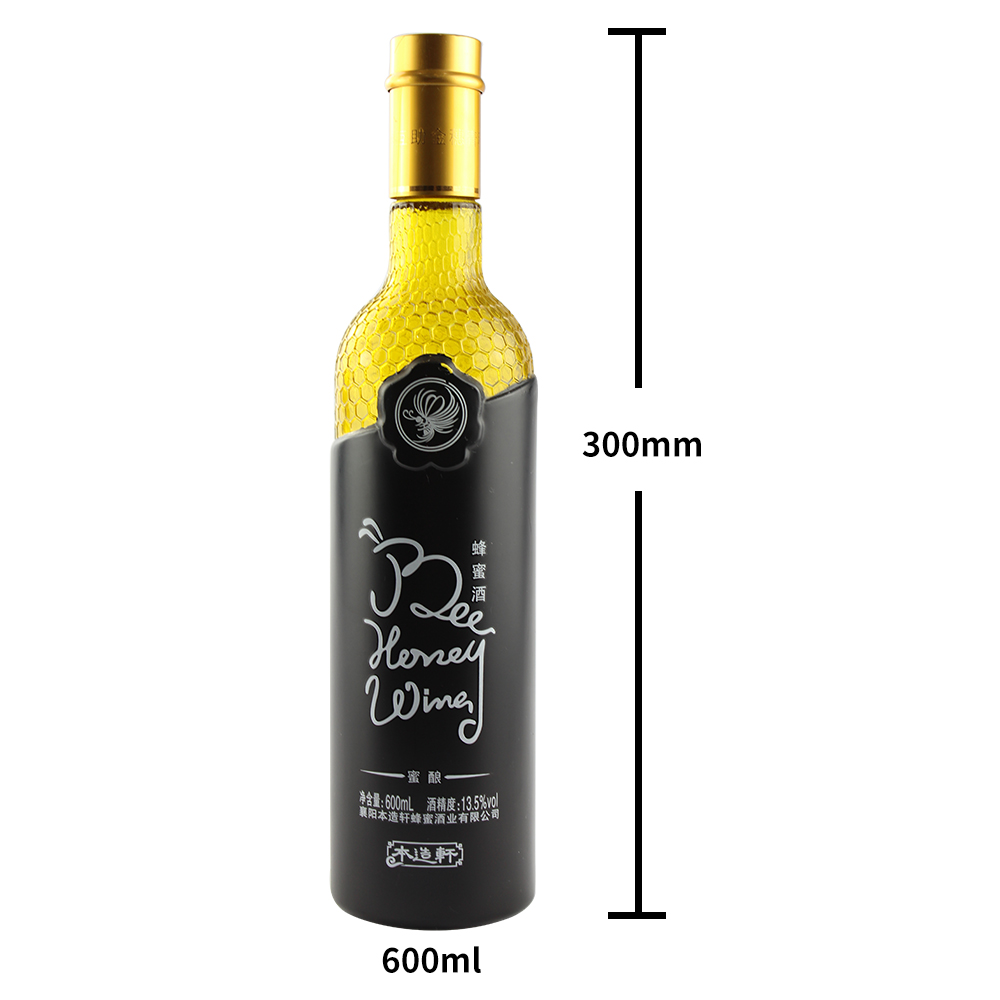 Download Matte Black 600ml Honey Wine Glass Bottle - Buy unique ... Yellowimages Mockups
