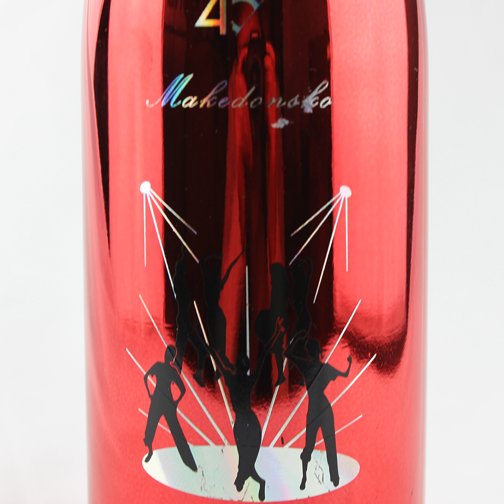 Electroplate 700ml Spirit Glass Bottle